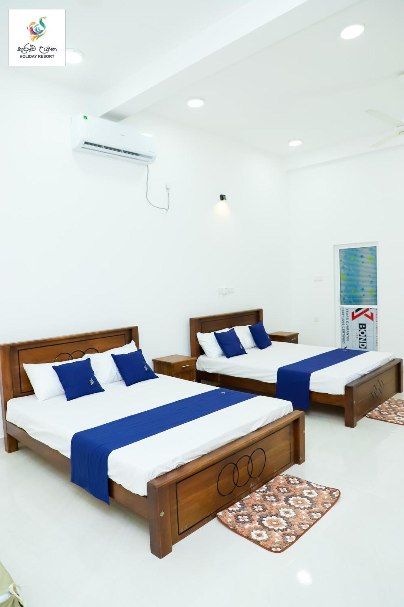 Kurulu Uyana Holiday Resort Kataragama Buitenkant foto